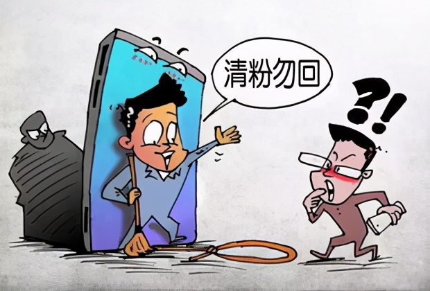 微信随意封号问题会不会改善,你必须知道的微信5种封号行为