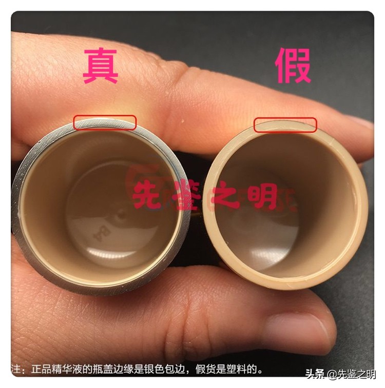 whoo后天气丹小样是真的吗,韩国whoo后天气丹套装真假难辨