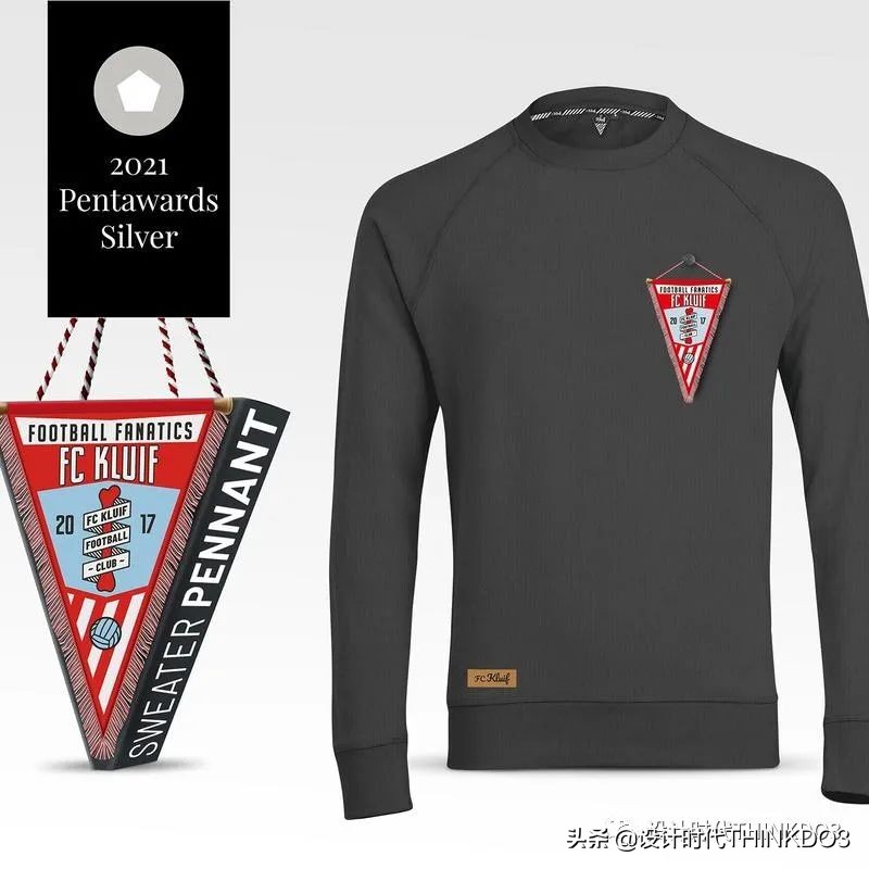 设计界的奥斯卡大奖,设计包装的世界大奖