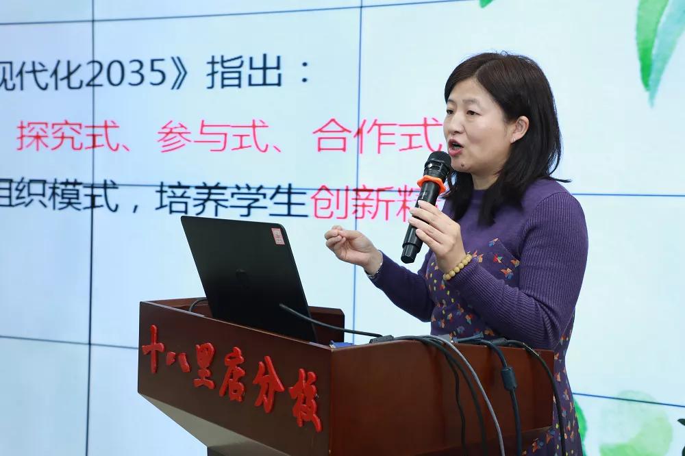 朝阳区教育新闻,北京市朝阳区十八里店新闻