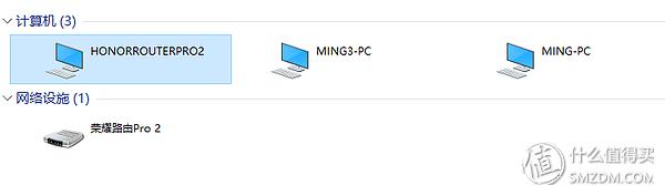 荣耀路由pro2深度评测,荣耀路由器pro和荣耀pro2对比评测