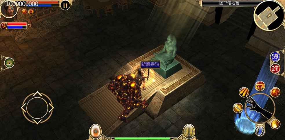 泰坦之旅十周年纪念版手机游戏,泰坦之旅传奇难度哪些boss值得刷