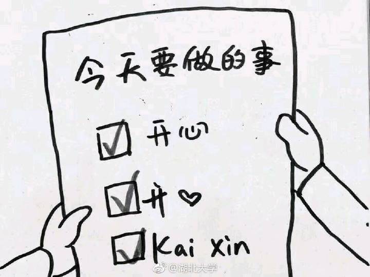 最火奶茶店加盟,深圳最火的奶茶店