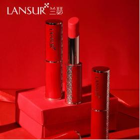 正品口红官方旗舰店兰瑟,植物彩妆排行榜