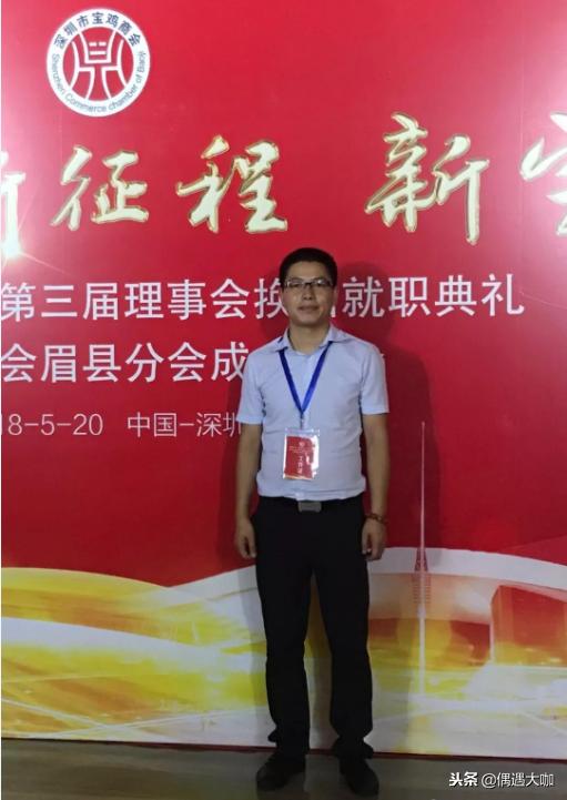 浠庨攢鍞憳鍒板垱涓氬仛鑰佹澘,浠庝笟鍔″憳鍒板垱涓氱殑浜虹敓杞ㄨ抗