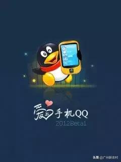 十年后手机会怎样,十年后手机的变化