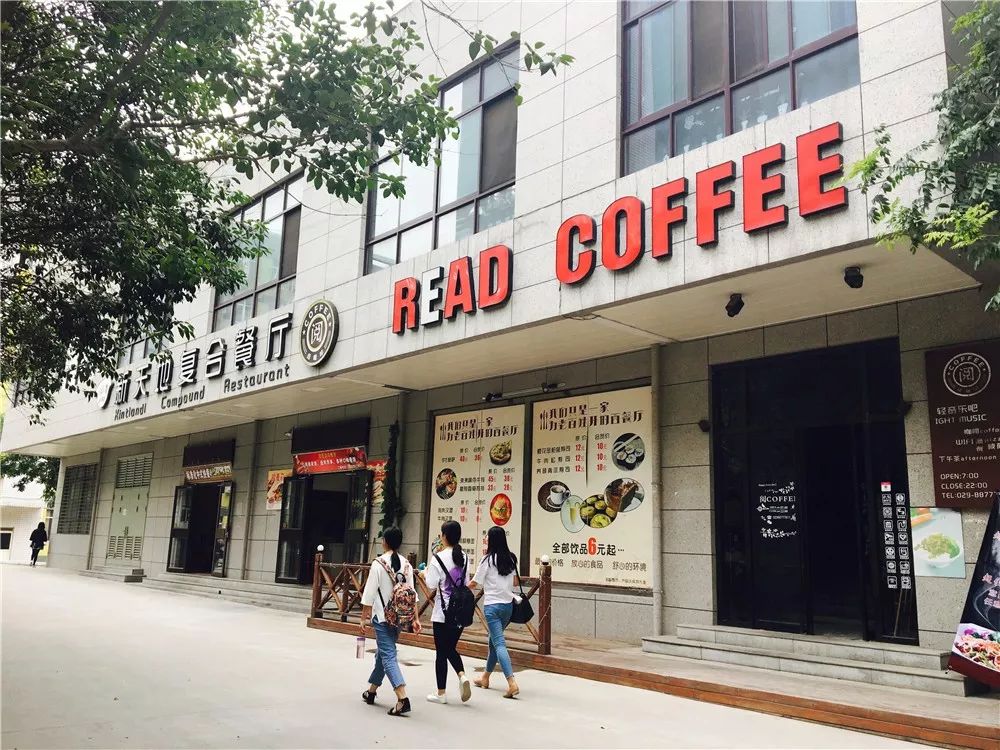 在培华，我4年胖了10斤！食堂是减肥路上最大的绊脚石