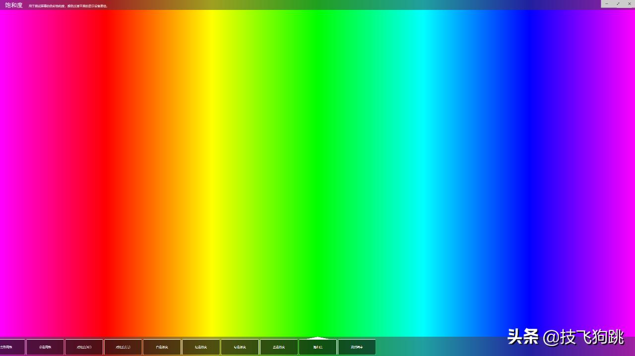 2k显示器推荐aoc27,2k显示器27寸aoc需要什么显卡