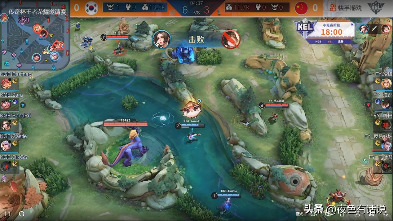 王者荣耀18年冬冠韩国战队,王者荣耀职业吊打韩国战队