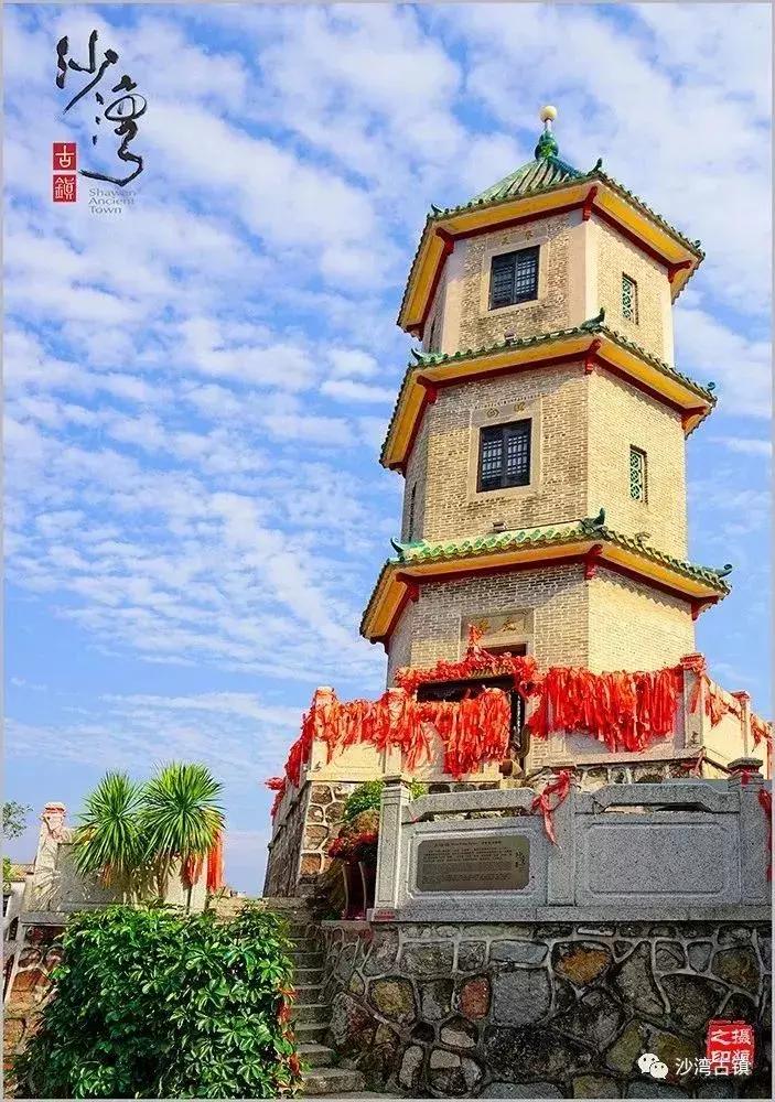 2020广州三八节免费景点,广州三八节哪些景点公园免费