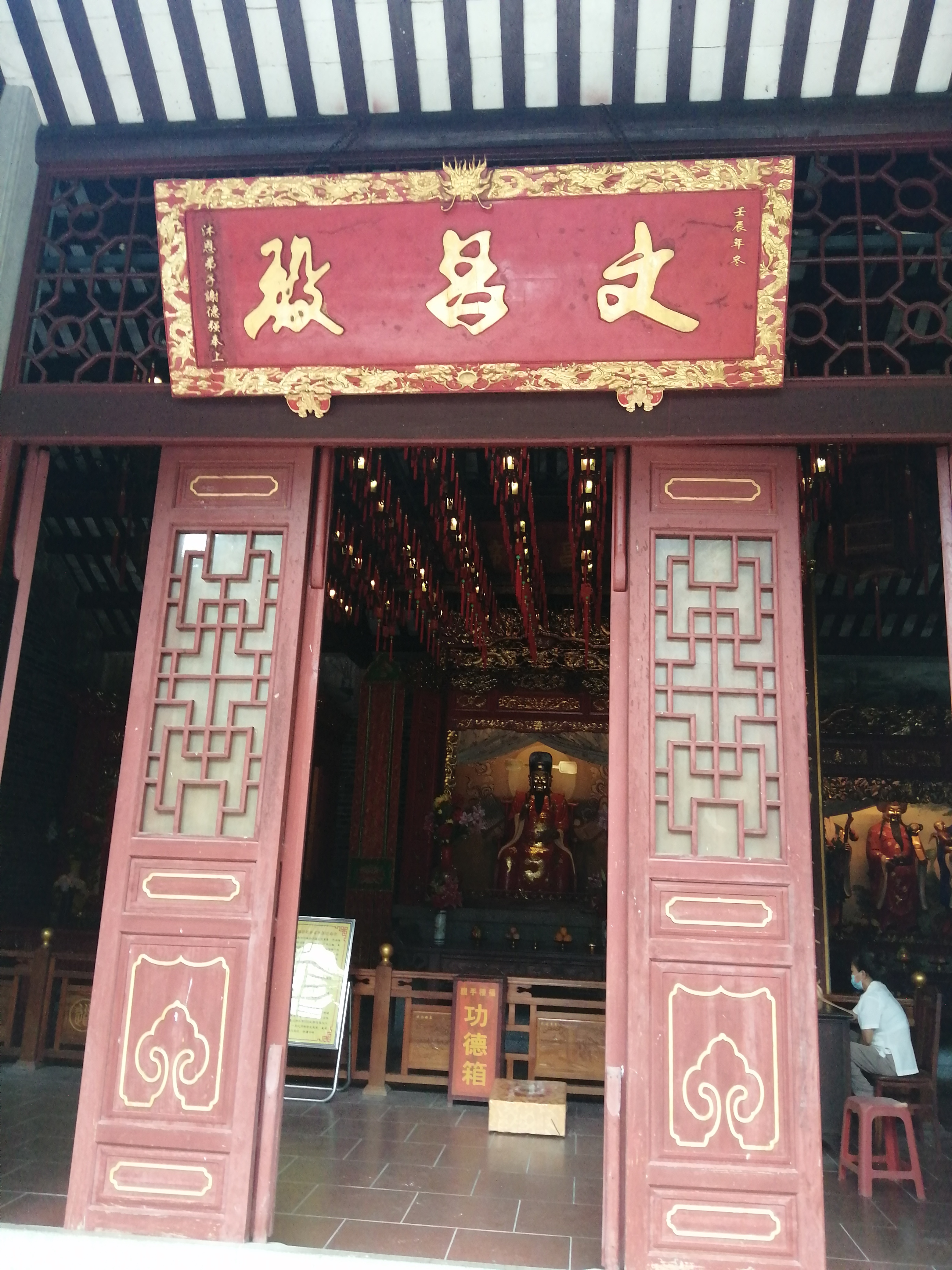 周边旅游景点推荐自驾游罗浮山,罗浮山风景区一日游攻略