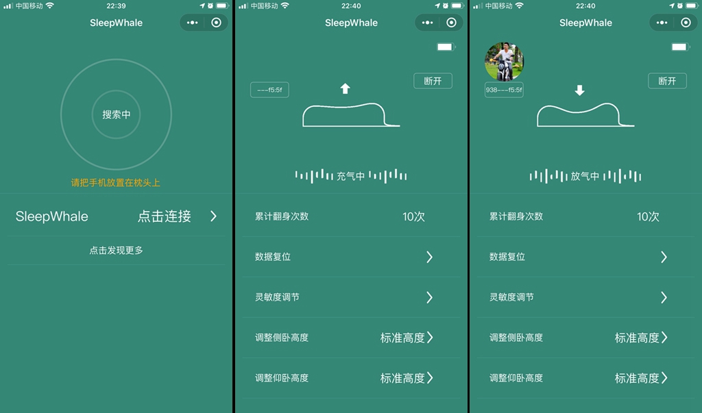 哪种枕头可以改善颈椎,能让颈椎舒服进入深度睡眠的枕头