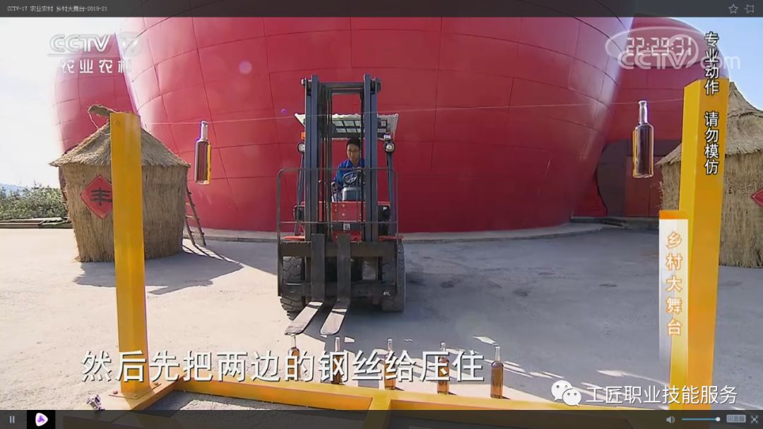 灵宝叉车培训学校,灵宝哪里可以学叉车