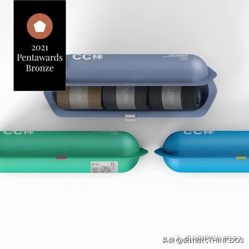 2019年全球包装设计奖,2019世界之星包装设计大奖