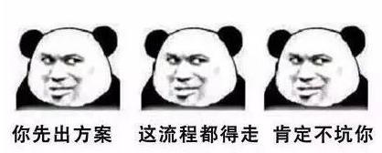 澶ч箯鍙ゅ煄鍜岄紦娴笨,澶ч箯甯︿綘鍘婚紦娴笨