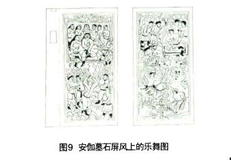 唐墓壁画胡人,西安唐墓壁画