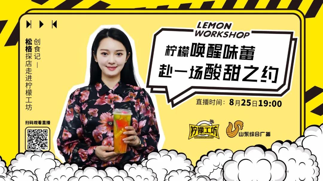 水吧创业需要注意什么,水吧的创业项目