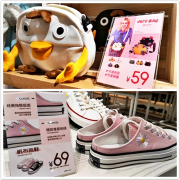 多“券”齐发商场消费券最强用券攻略