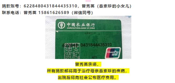 丈夫儿子患病主妇苦撑无奈,丈夫儿子接连偏瘫她7年自学复健