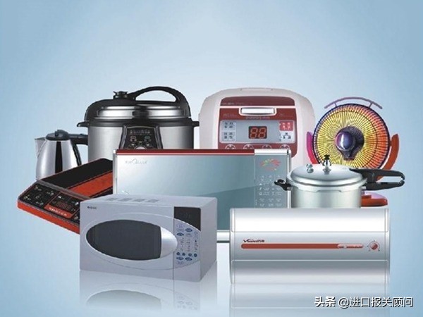 娣卞湷鍔炵悊3c璁よ瘉浠g悊,娣卞湷3c浜у搧杩涘彛鎶ュ叧