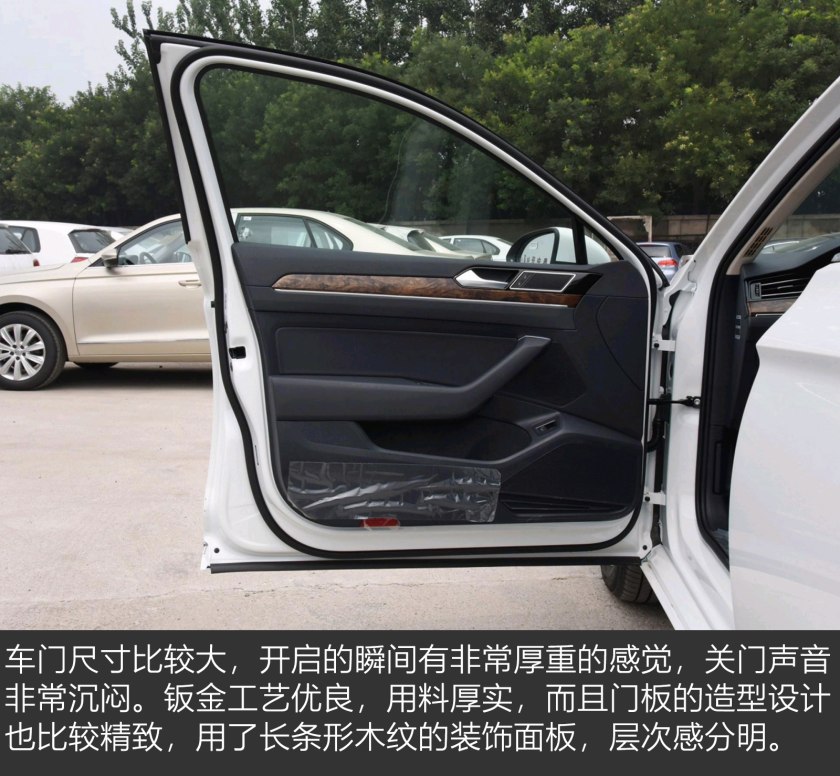 低调奢华有内涵2017款大众迈腾,新款大众迈腾沉稳大气吗