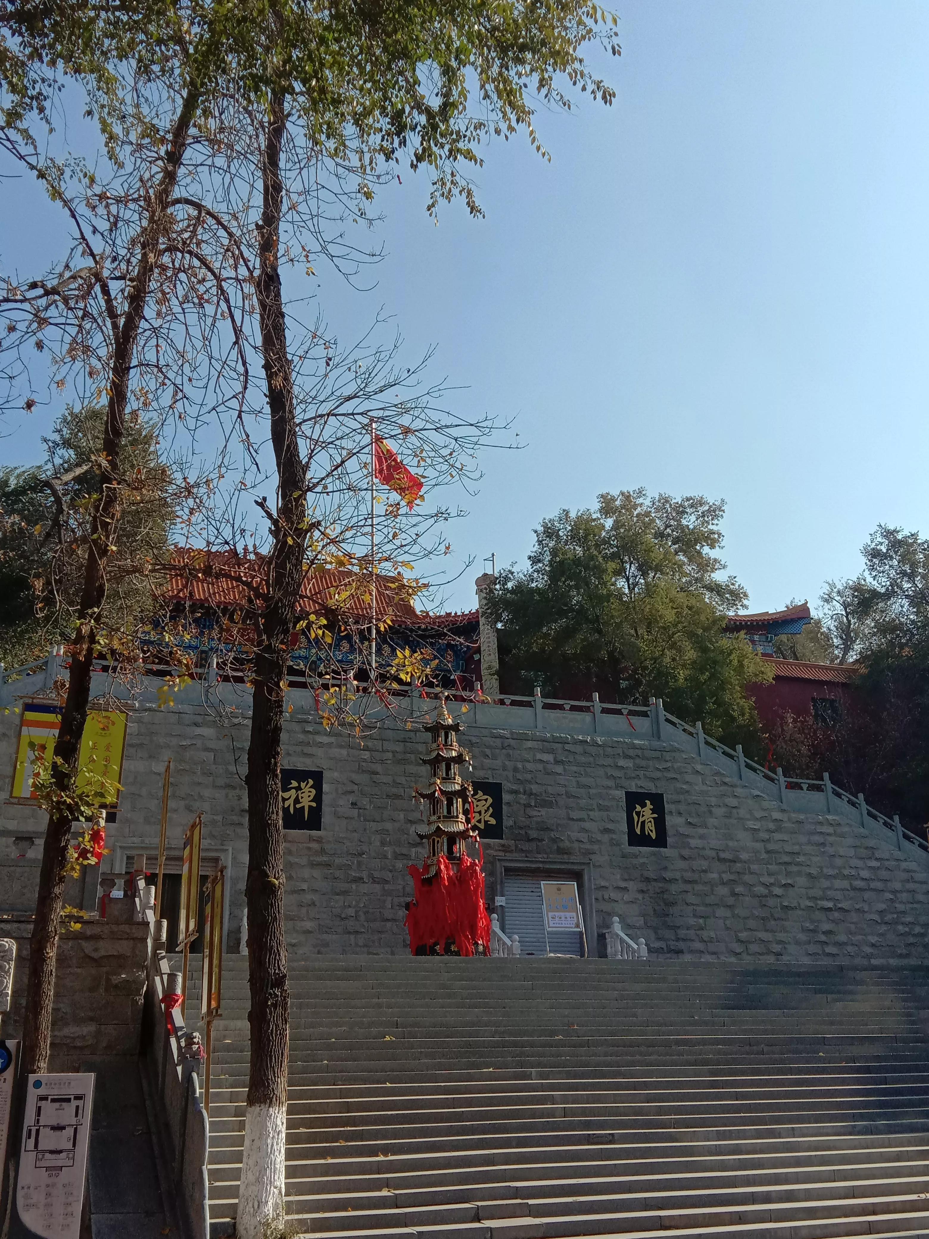 水磨沟公园简介,水磨沟公园作文