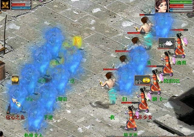 大话西游2男人厉害,大话西游2巅峰期