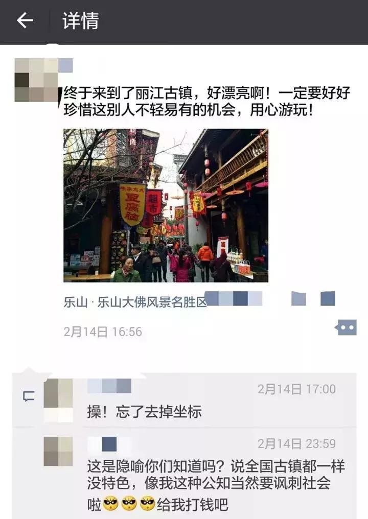 小心你的习惯改变你的性格,千万别用你糟糕的审美