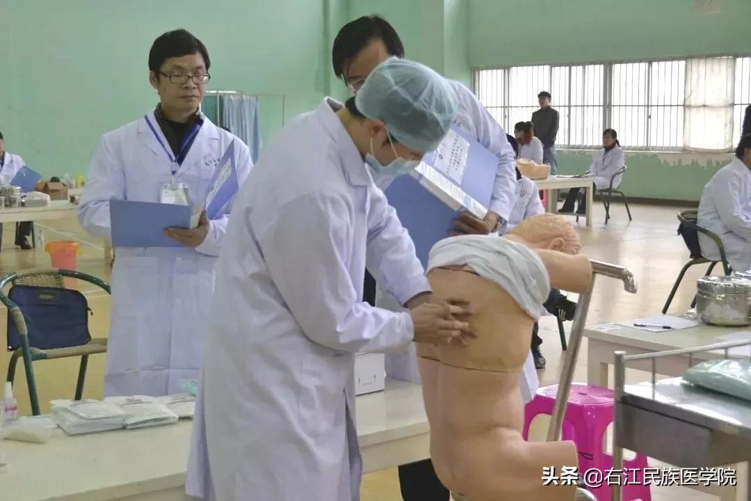 右江民族医学院护理专业,右江民族医学院各专业排名