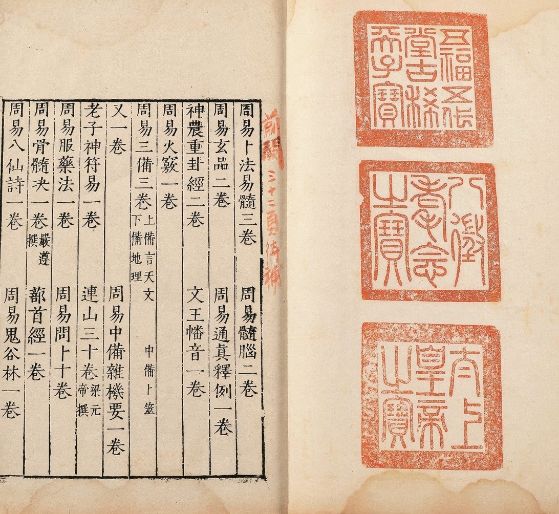 上海匡时春季拍卖会钱币专场,上海匡时2020春拍预展