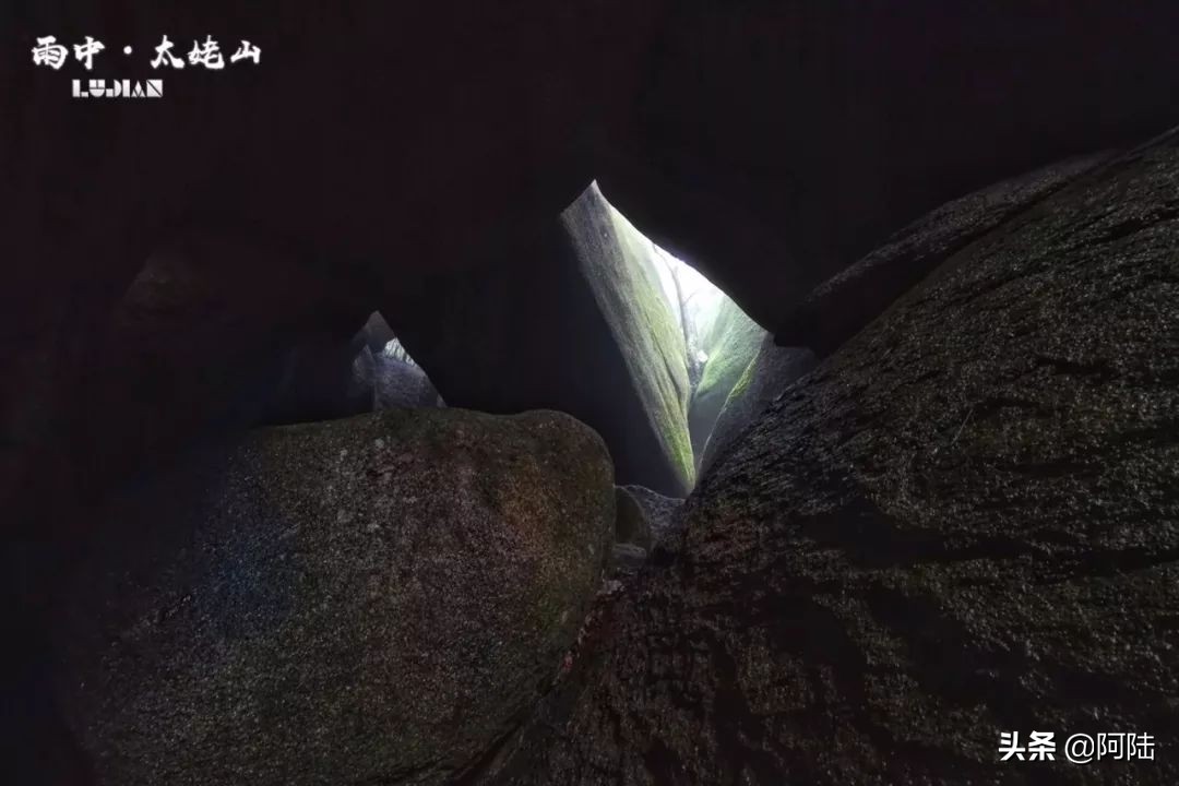 海上仙都太姥山阅读,福鼎太姥山5a景区海上仙都