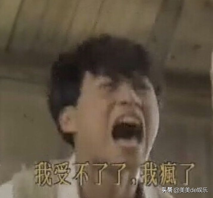 顶流恋情被曝,顶流情侣官宣结婚