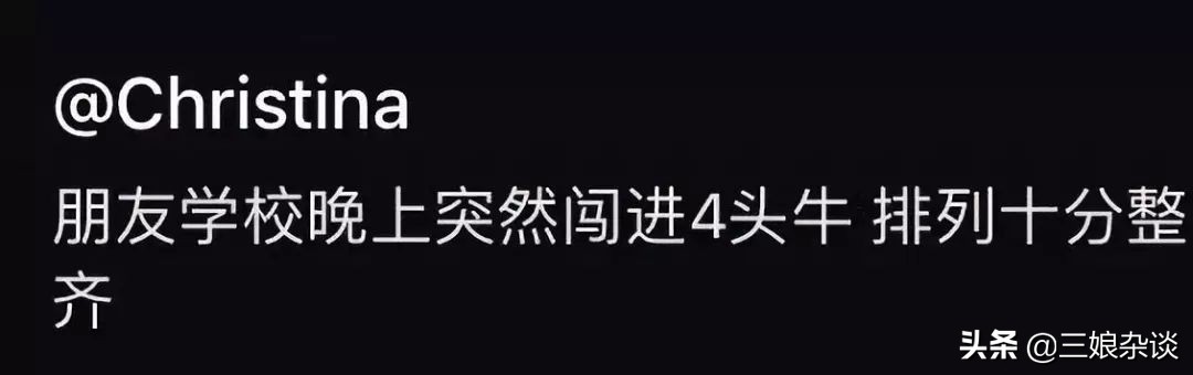 真的服了！北京2154万人口，我打个车都能拼到前男友……