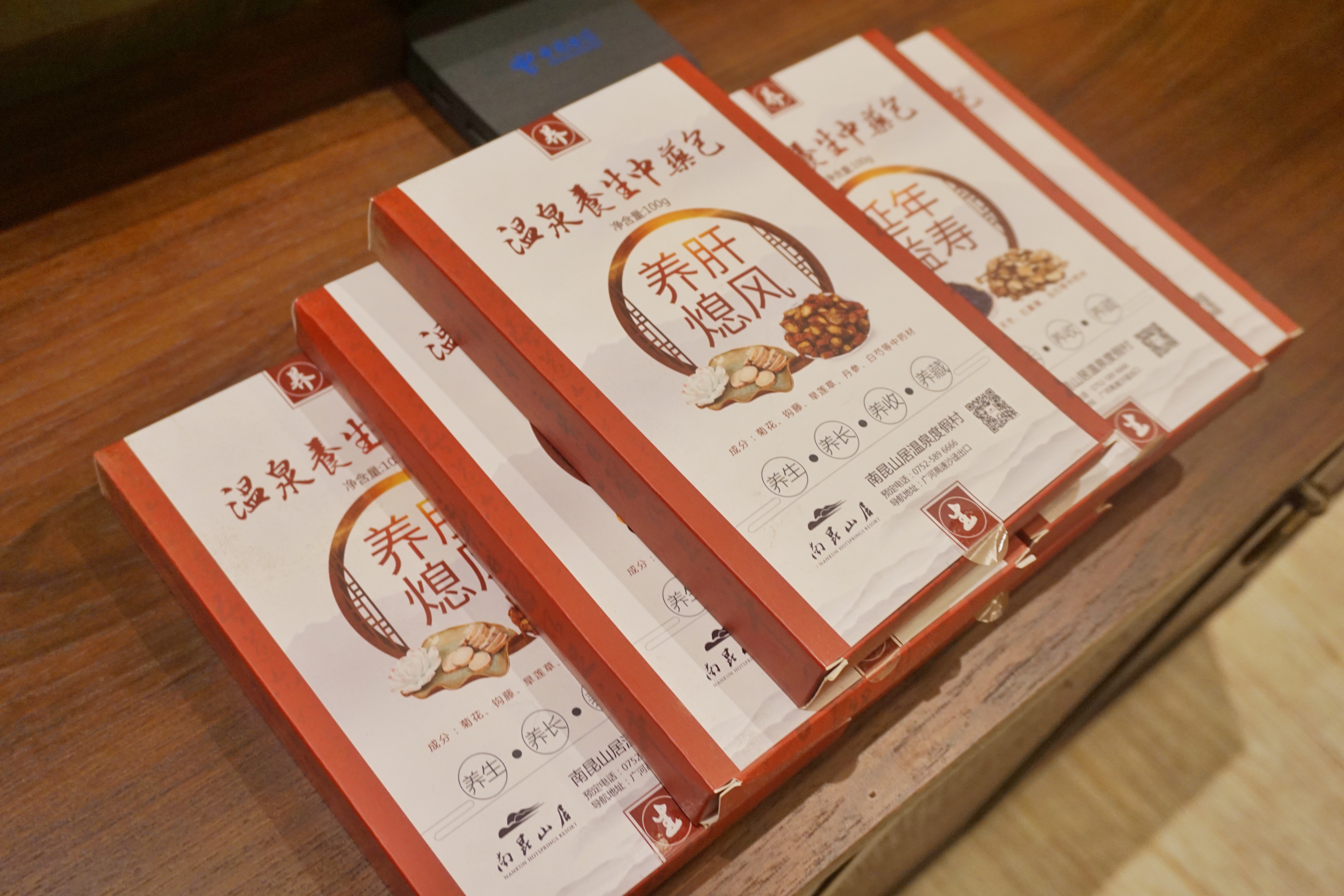 南昆山居怎么样,南昆山居到底怎么样