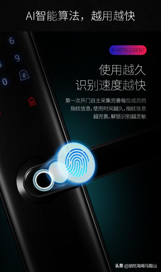 马鞍山金鹰购物中心黄金价,马鞍山金鹰超市团购