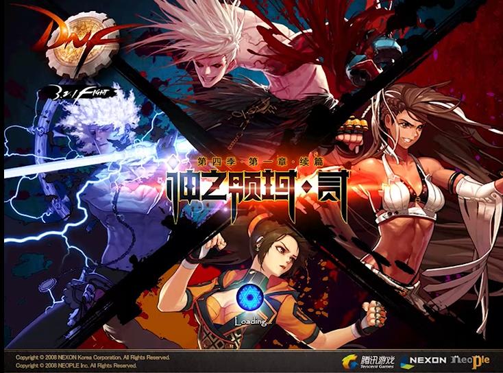 dnf大版本更新回顾,2019dnf周年庆版本内容大汇总