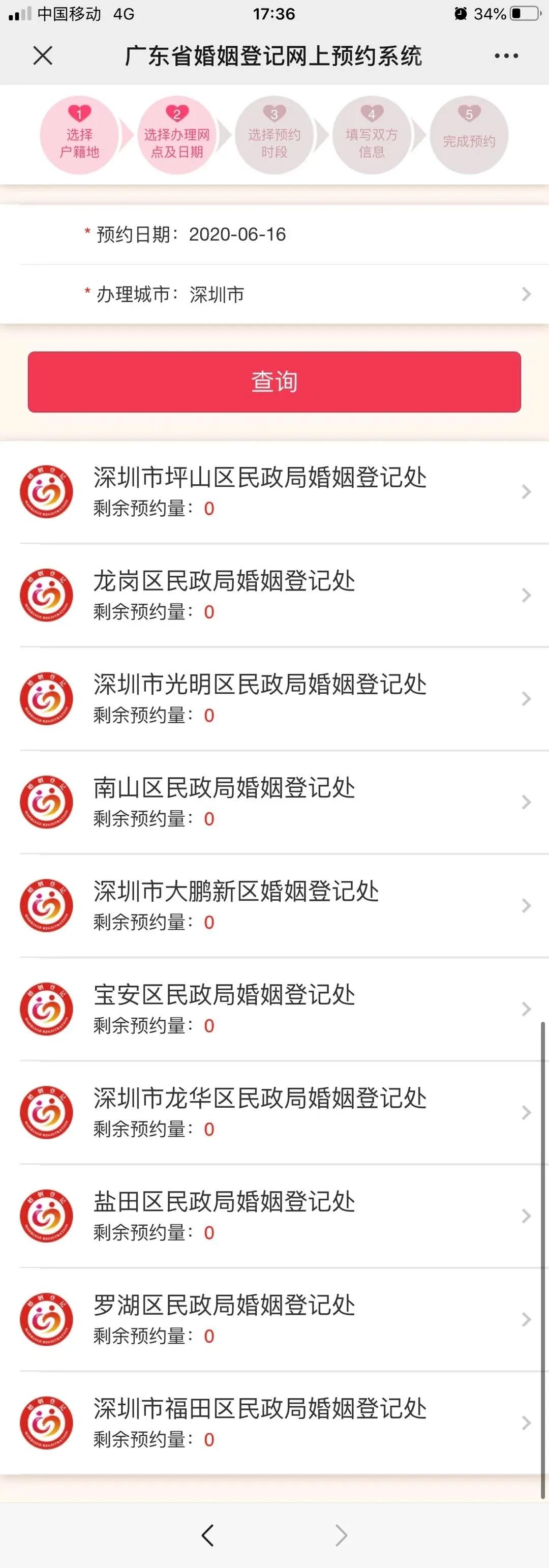 离婚冷静期10条忠告,离婚冷静期对于婚姻的思考