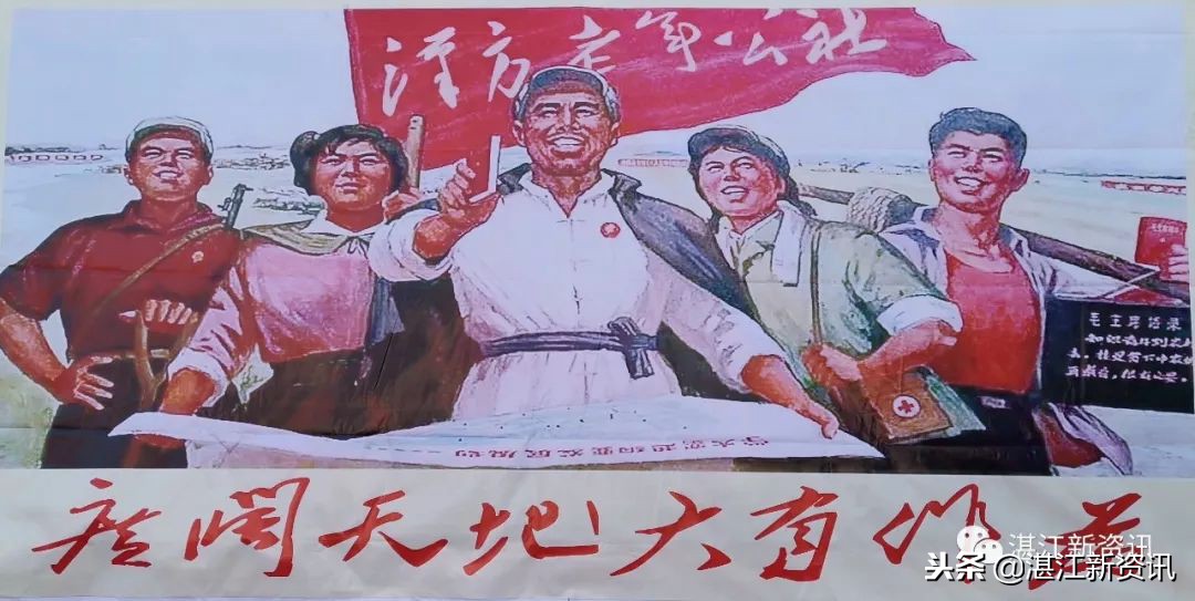 知青下乡49周年纪念活动,纪念知青下乡50周年图片图文