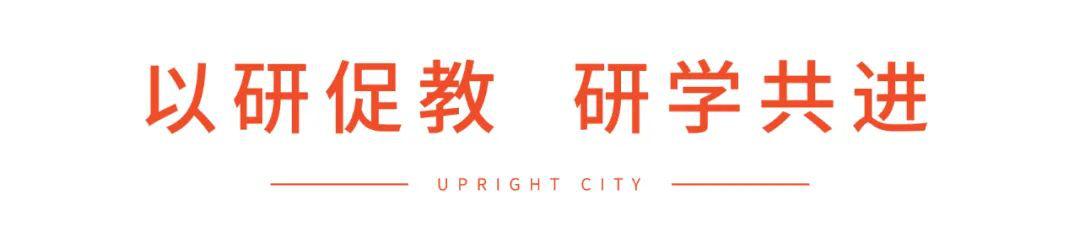 聚四海英才之荟萃,光明这所高标准学校正在崛起