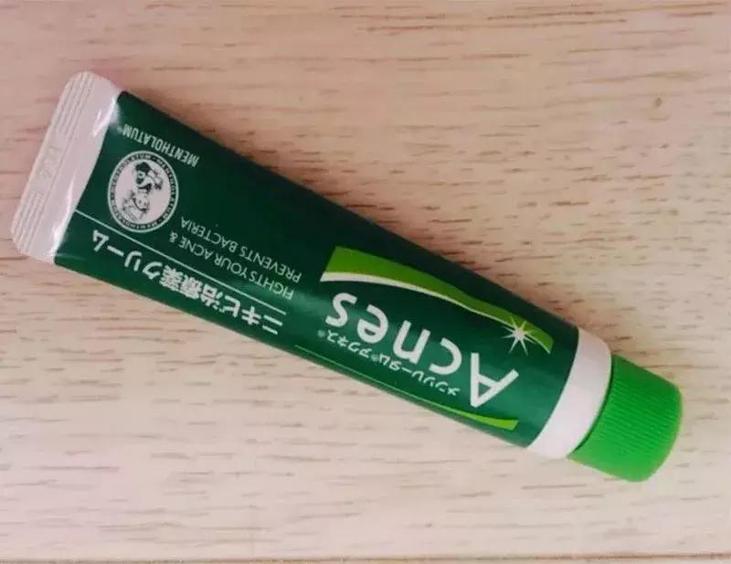 中国战痘神器,终极战痘神器视频