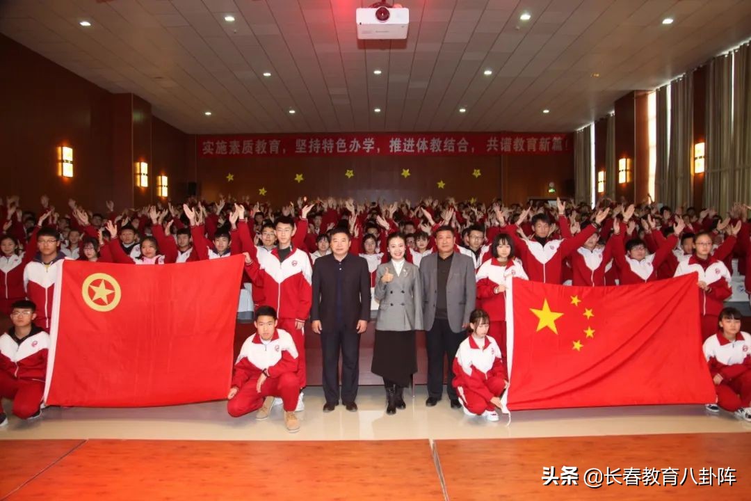 29中本科率长春,长春十九中升学率是多少