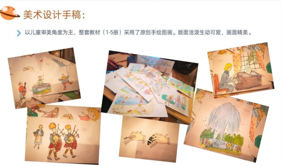 约翰汤普森音乐伴奏,约翰汤普森钢琴教程完整版