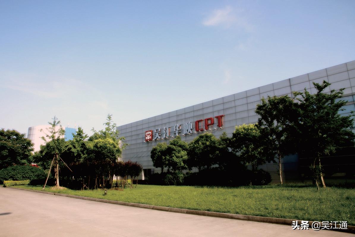 国家级经济技术开发区的使命,一个经济开发区的定义