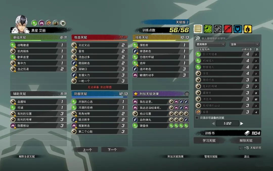 类幽浮战棋推荐,推荐几个好玩的pc战棋策略类游戏