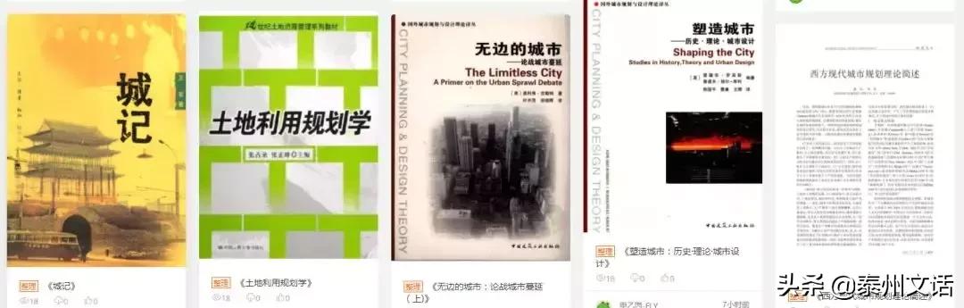 设计学必读书单,设计师必读的书推荐