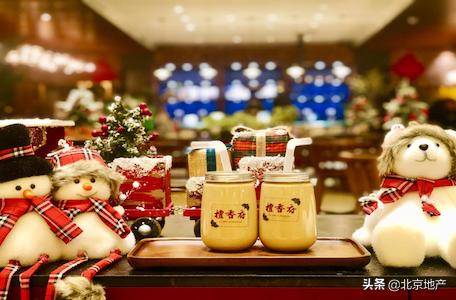 檀香府商业,檀香府邸新中式家具