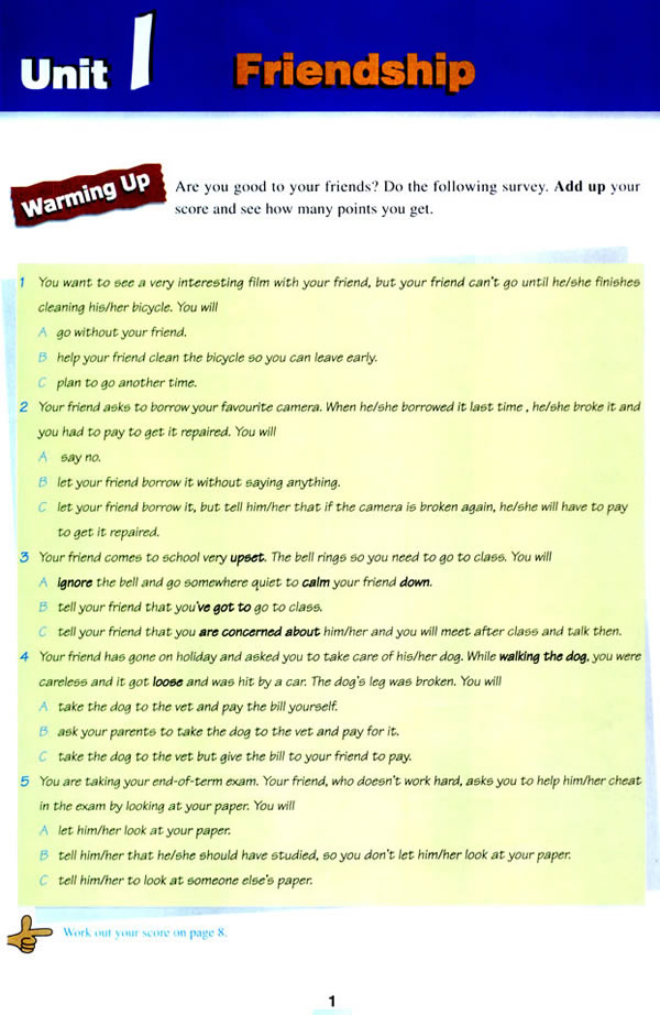 人教版高中英语必修一friendship,人教版高中英语必修一unit1公开课