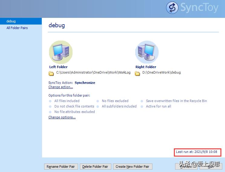 网盘上传资料时操作失败,网盘上传空间不足怎么办