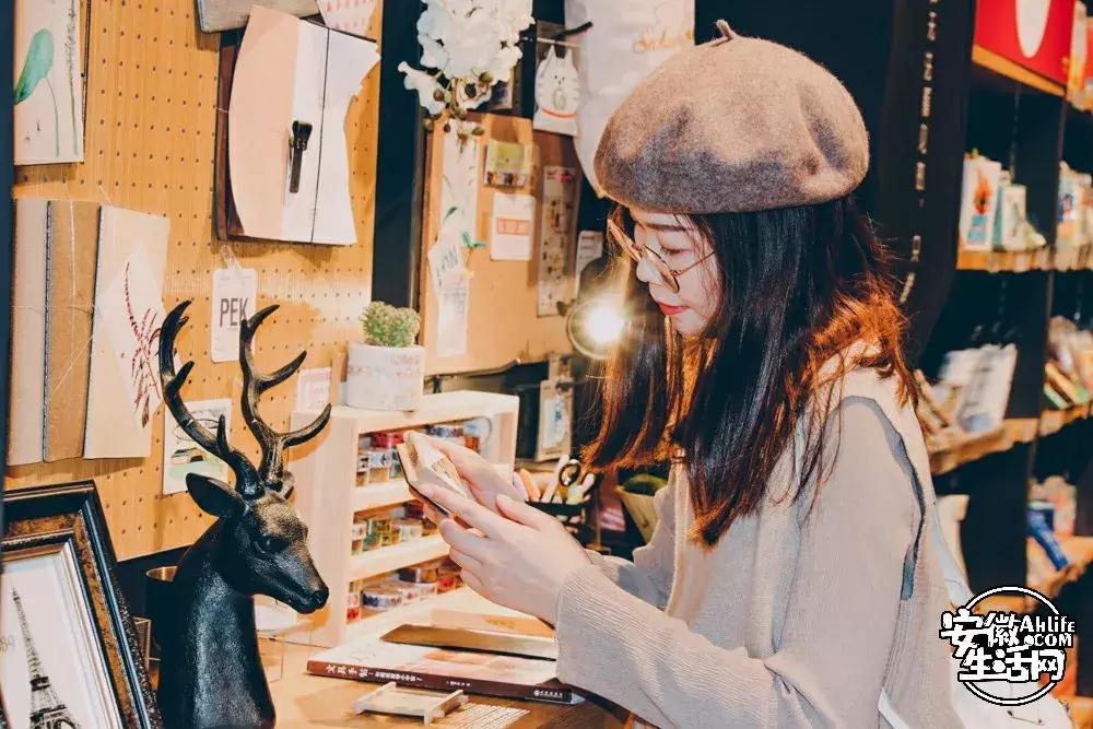 合肥有哪些小众高级便宜的文具店,合肥有什么精品文具店