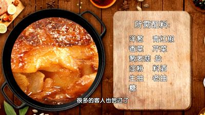 遇到这菜再贵也要吃,遇到这种菜别手软